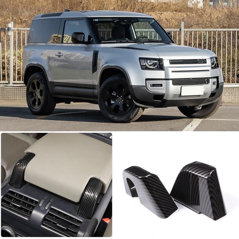 For Land Rover Defender -2025 ABS Armrest Box Screw Cover Decoration Trim Frame Cover Car Modification Accessories