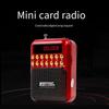 Радио FM-радио Мини Портативный Перезаряжаемый Радиоприемник Динамик Поддержка USB TF-карты Музыкальный MP3-плеер