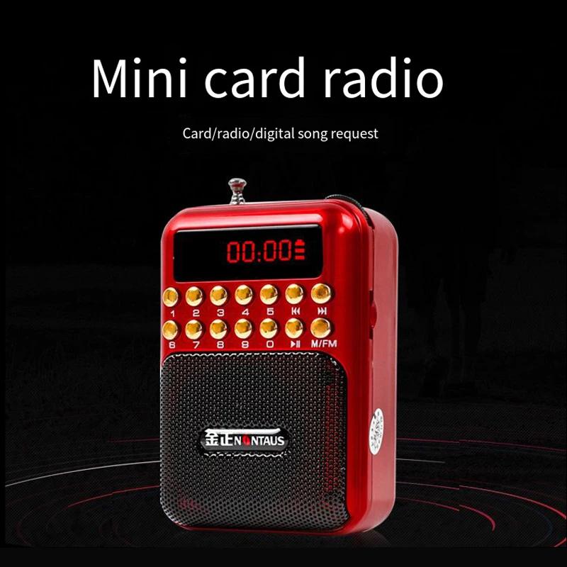 Радио FM-радио Мини Портативный Перезаряжаемый Радиоприемник Динамик Поддержка USB TF-карты Музыкальный MP3-плеер