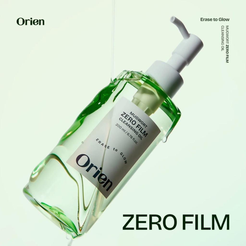 ORIEN Очищающее масло для лица с полынью Zero Film 200 мл