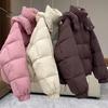 Women Winter Cotton Coat Hooded Thickened Padded Short Type with Zipper Pockets Elastic Cuffs Pure Color Windproof Lady Down Coat