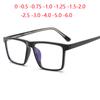 Overized Square Myopia Eyeglasses Anti Blue Rays Big Frame Prescription Glasses For The Nearsighted 0 -0.5 -0.75 To -6.0