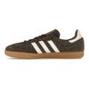 adidas Samba OG Tweed Pack - темно-коричневые мужские кроссовки кремово-белого цвета ID1450
