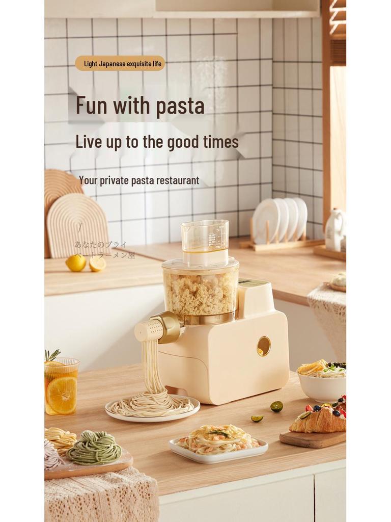 Автоматическая многофункциональная машина для изготовления лапши и пельменей