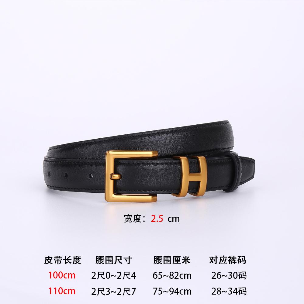 New H Women'S Belt Genuine Leather Cowhide Trendy And High-End Belt Women'S Simple Decoration H Belt Version