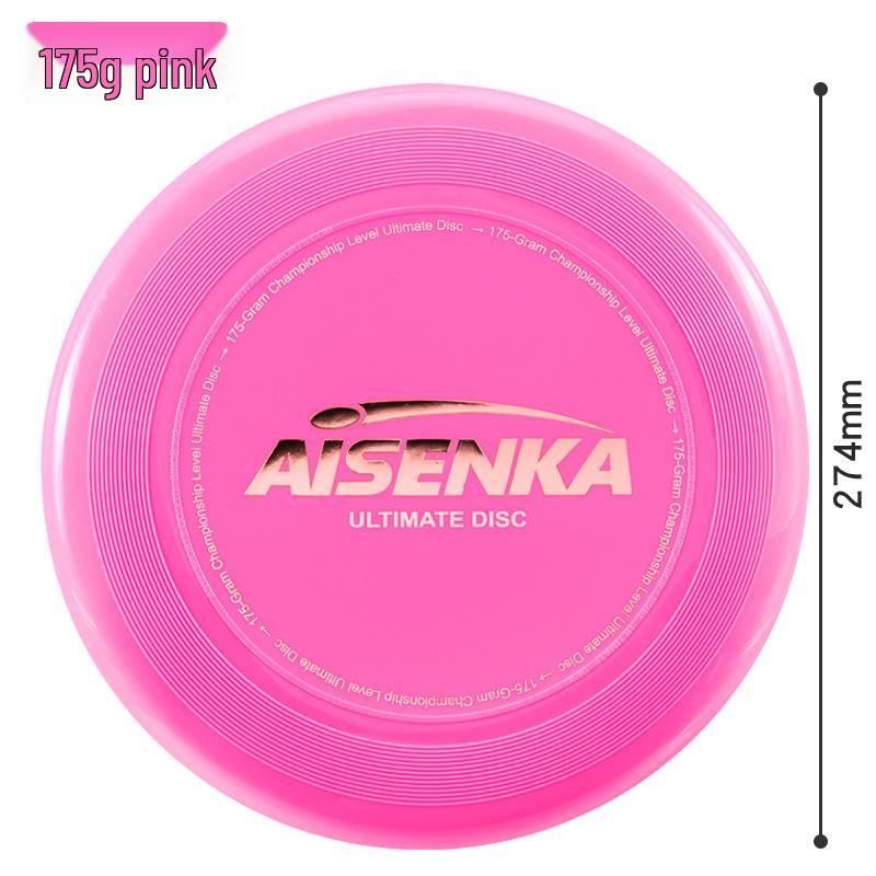 Aisenka Professional 175г Фрисби для Экстремальных Командных Соревнований и Тренировок на Открытом Воздухе для Взрослых