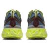 New Nike React Element 87 Undercover Lakeside BQ2718-400