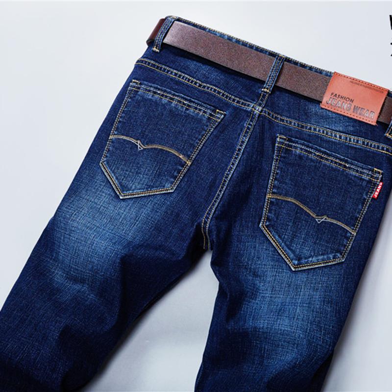 Jeans Men Stretch Denim Slim Jean Man Business Mens Jeans Brand Soft Trousers Male Pant