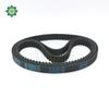 HTD 8M Timing Belt Length 2016mm to 2584mm HTD8M 15mm 20mm 30mm HTD 8M Synchronous Belt Drive Belt Rubber Belt HTD8M Pulley Belt