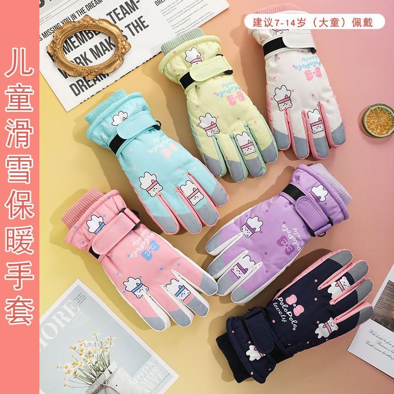 Kids Ski Gloves With Cartoon Space Print Warm Fleece Lined Touchscreen Windproof Winter Mittens Boys Girls