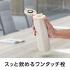 Sutto One-Touch Water Bottle, 380ml, Slim, Double-Layer Vacuum-Covered, HotCold Insulation, with Locking Function, Stainless Steel Bottle, Ivory, by