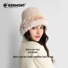 Вязаная панамка Kenmont с градиентом