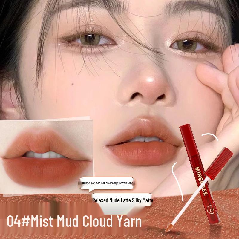 Mingxizhi Маленькая красная туба Бархатная матовая помада-глина для губ - Стойкий, Отбеливающий блеск для губ для осени/зимы