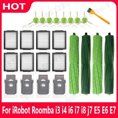 Основная боковая щетка HEPA-фильтр Мешок для пыли для iRobot Roomba i3 i4 i6 i7 i8 j7 E5 E6 E7 Запасные части Аксессуары для робота-пылесоса