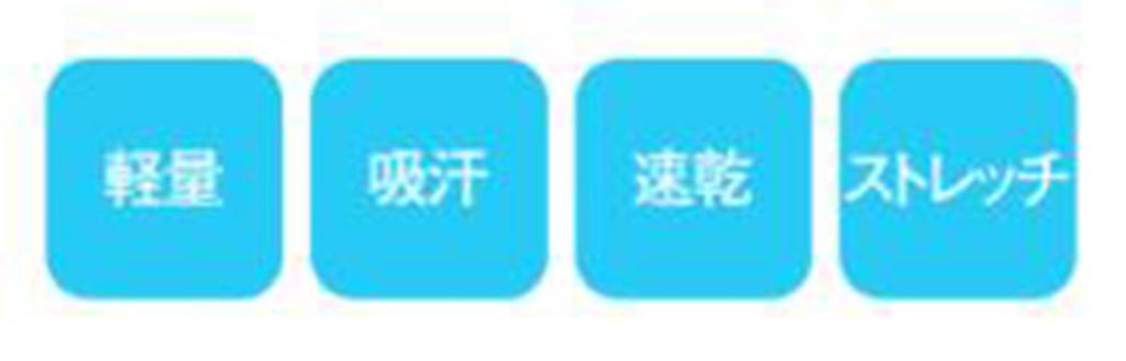 DESCENTE Baseball High Long Black STD-770B Men's Undershirt, Neck, Sleeve,