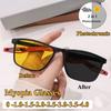 Unisex New Photochromic Night Vision Myopia Glasses Fashion Sports Outdoor Driving Riding Eye Protection Yellow Lens Glasses