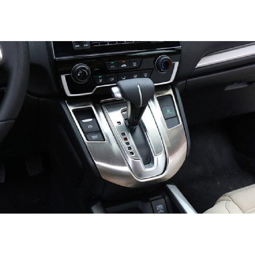 Панель переключения передач консоли для Honda CRV CR-V 2017- Накладка Серебристый Титан