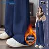 JEANSWEST Женские повседневные спортивные брюки с высокой посадкой и широкими штанинами