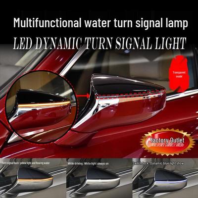 Lexus ES/LS/UX/LC Зеркало заднего вида Синий Динамический указатель поворота Дымчато-черный