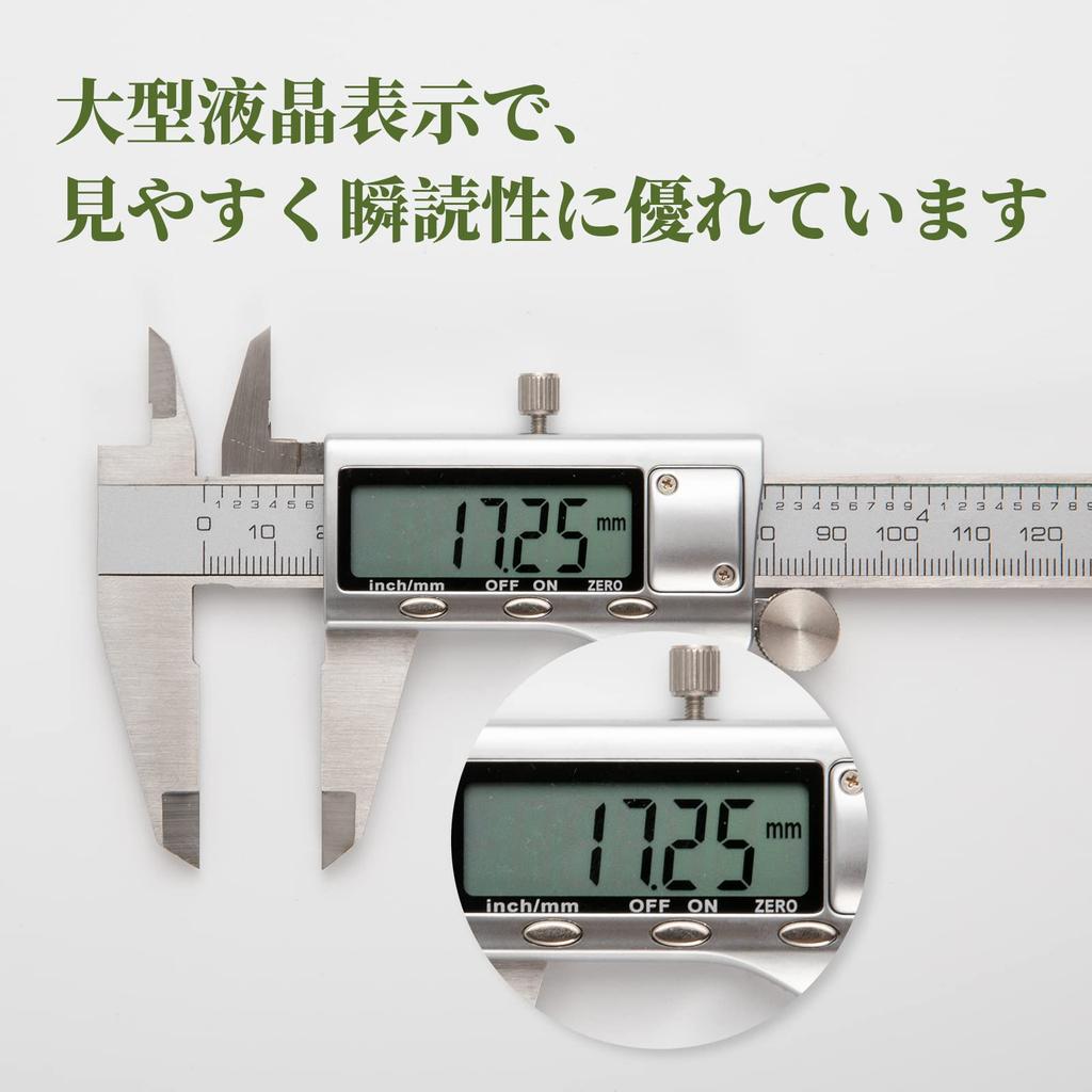 SCITOOLS 150mm Digital Stainless Precision Caliper Includes Storage LCD Display with Large Zero Set Inner and Outer and Step Shock Auto Power Spare