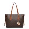 MK F 2023 Women's Large Capacity Fashion Tote - Handbag, Shopping, Mommy Bag, One Shoulder