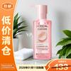 L'Oréal Цветочное очищающее масло