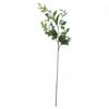Hill Interiors Artificial Gardenia Stem Flower