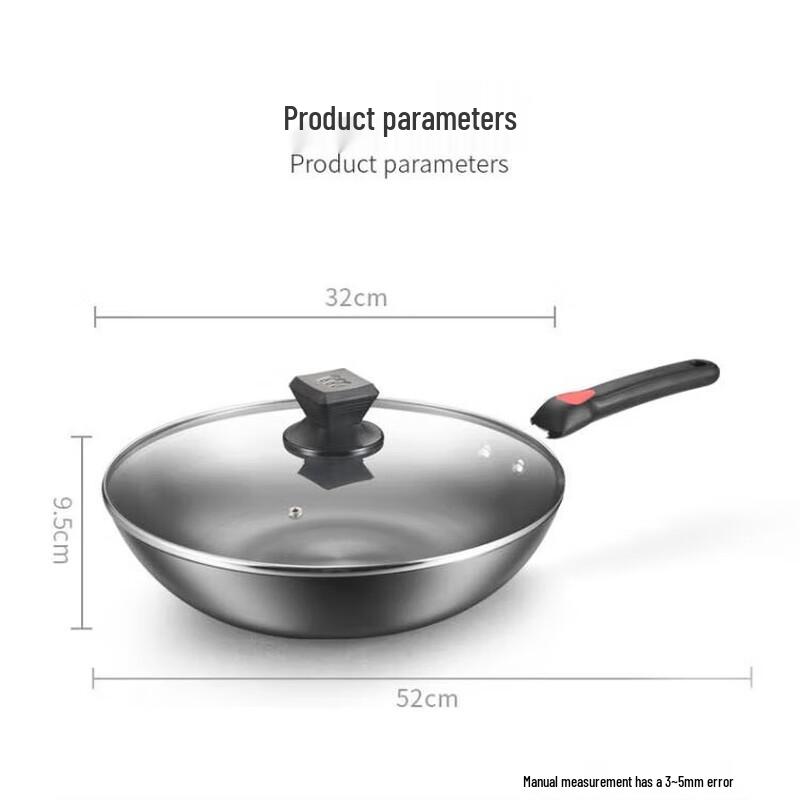 Kumbach Fu Yun Series Wrought Iron Wok