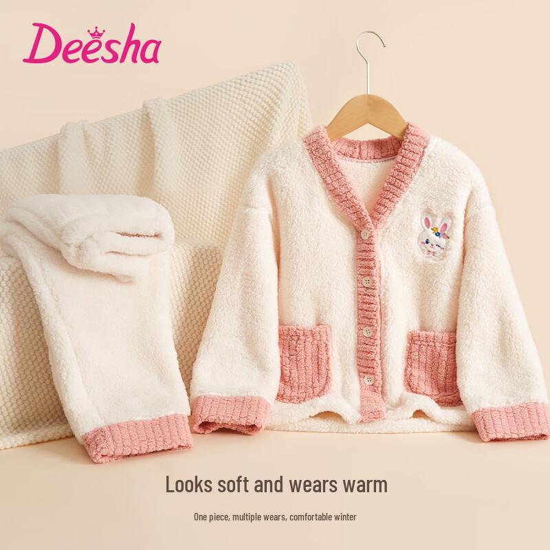 DEESHA Комплект теплой фланелевой одежды для девочек