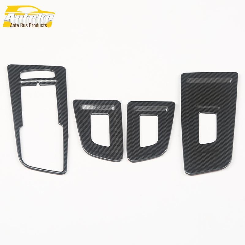 Декоративная панель стеклоподъемника Bora, наклейка на переключатель подлокотника для окна автомобиля