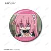 Bocchi the Rock!" Anime Trading Yurukoma Glitter Can Badges, Box of 10