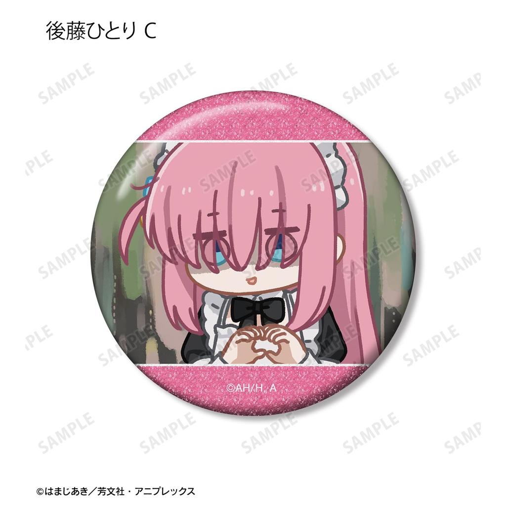 Bocchi the Rock!" Anime Trading Yurukoma Glitter Can Badges, Box of 10