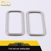 Fits 18 Models: Hongguang S Front & Rear Reading Light Trim Decorative Frame