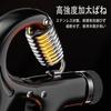 Hand Grip Grip Strength Trainer 100kg Count Adjustable Muscle Training