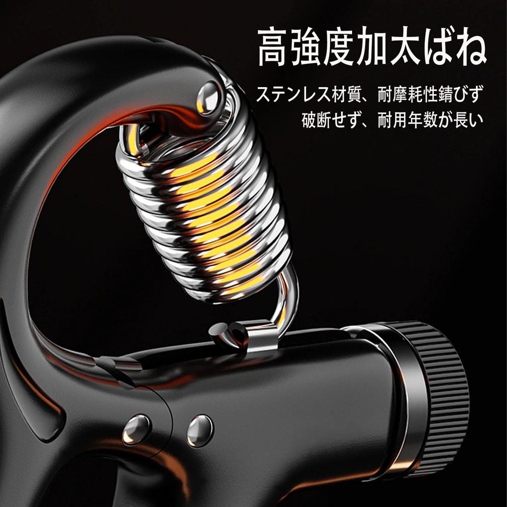 Hand Grip Grip Strength Trainer 100kg Count Adjustable Muscle Training