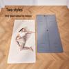 Keep Yoga & Fitness Mat