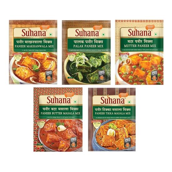 Suhana Paneer Combo (Paneer Makhanwala 50g + Paneer Butter 50g + Paneer Tikka 50g + Mutter Paneer 50g + Palak Paneer 50g ) Combo of 5