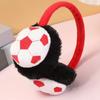 Thickened Kids Earmuffs Plush Winter Ear Muffs Creative Ear Cover  for Children’s Gifts