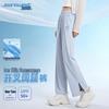 Джинсы Jeanswest Star Butterfly Повседневные брюки с высокой талией