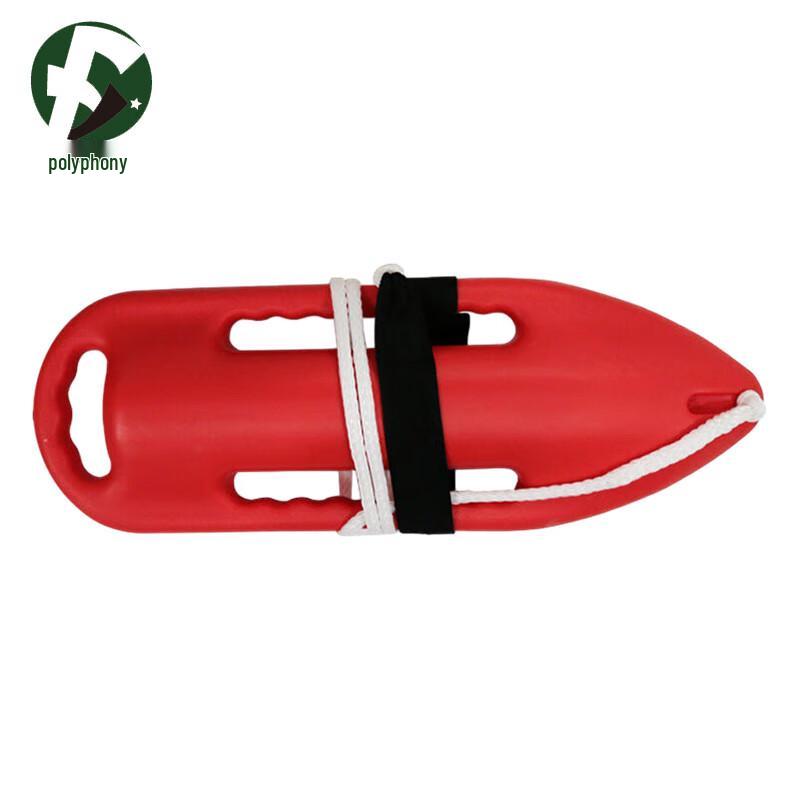 Water Sports Rescue Buoy