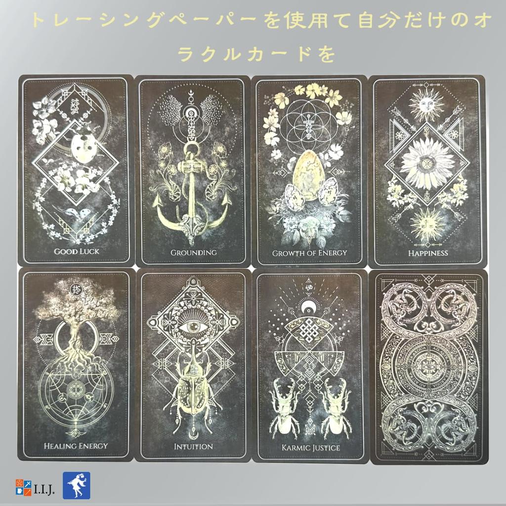 Оракул Карта Гадание на Английском [Талисман Оракул] [Подлинный]