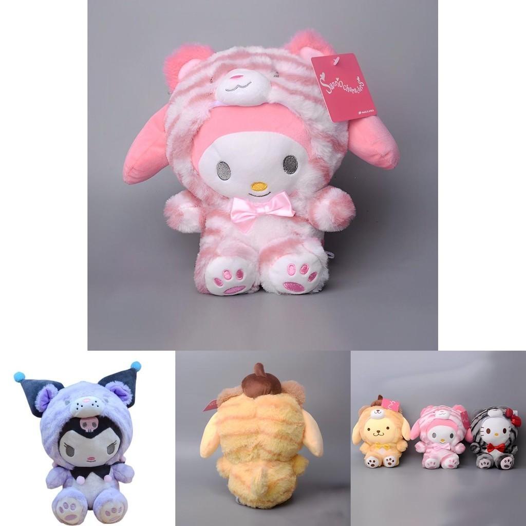 Плюшевая игрушка-подарок Sanrio Киннаморолл Мелоди Тигр Животное Декор на День Рождения