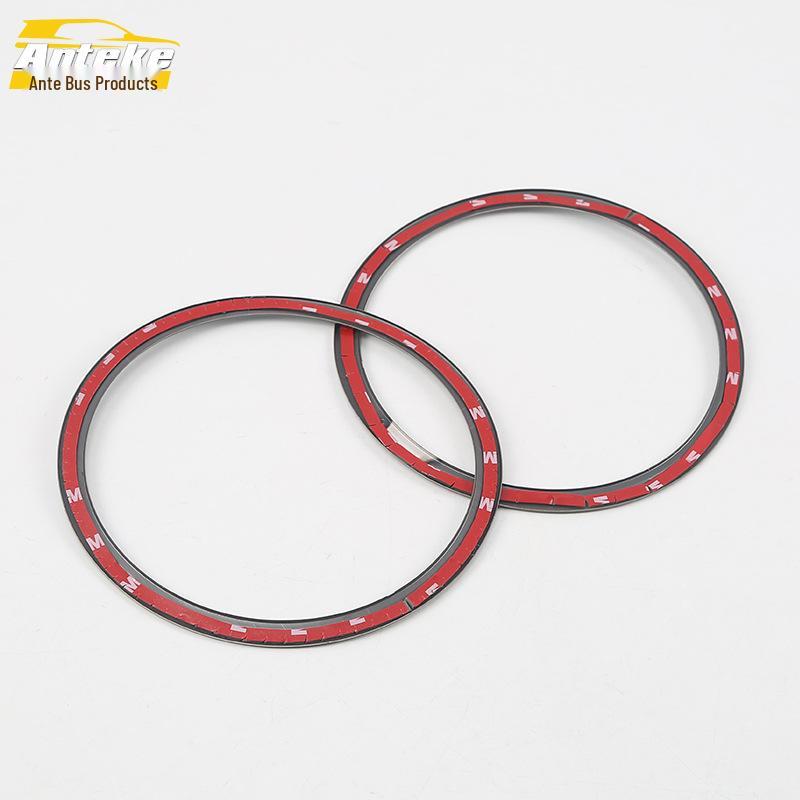 17 GM8 Аксессуары для рамы динамика и накладки на приборную панель