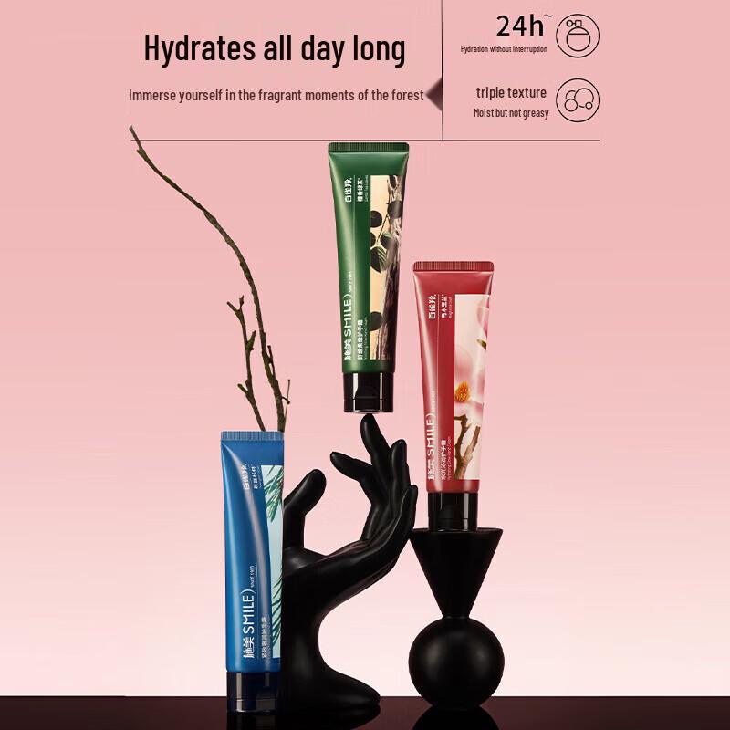 Shimei Sandalwood Green Tea Moisturizing Hand Cream Set