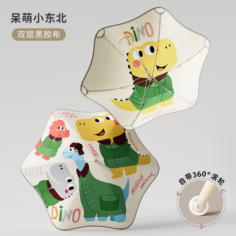 Новый детский зонт с закругленным роликом, большой зонт для начальной школы, увеличенный, усиленный, утолщенный, двухслойный детский зонт