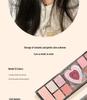 Heartbeat Twelve-Color Heart-Shaped Eyeshadow Palette: Pearlescent, Fine Glitter, Matte, Blush, Highlighter for Enhanced Complexion.