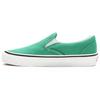 Anaheim Factory Classic Slip On 98 Зеленый VN0A3JEX45Z