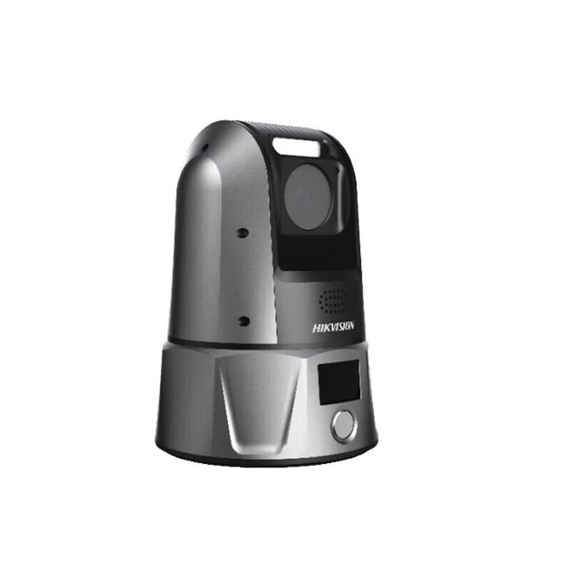 HIKVISION Portable PTZ Camera CN plug (adapter included)