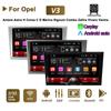 8 Inch Android Car Radio For For Opel Astra H Vectra C D Corsa Antara Combo Vivaro Zafira Corsa 2 DIN Multimedia Carplay GPS 2+32GB