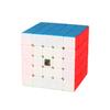 Оригинальный MoYu Meilong 5 Mofang Jiaoshi Infinity кубик Рубика 5x5x5 слоев волшебного кубика 5x5 скорость кубики-головоломки развивающие игрушки